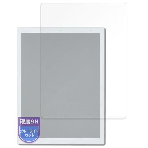 quaderno a4(gen.3c)」の人気商品一覧 | 安い商品を通販サイト